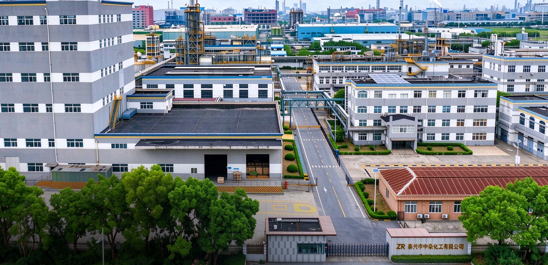 Taixing Zhongran Chemical Co., Ltd.