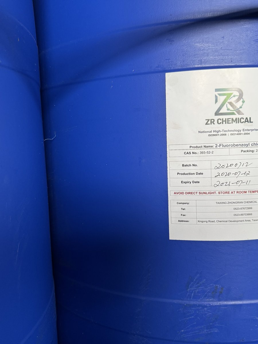 Cloruro de 2-fluorobenzoilo