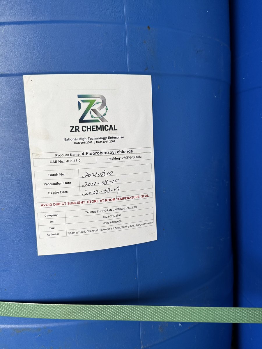 Cloruro de 4-fluorobenzoilo
